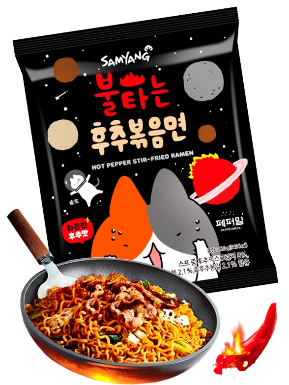 Fideos Ramen Coreano Salteado Hot Pepper | Cosmic Kitty 120 grs.