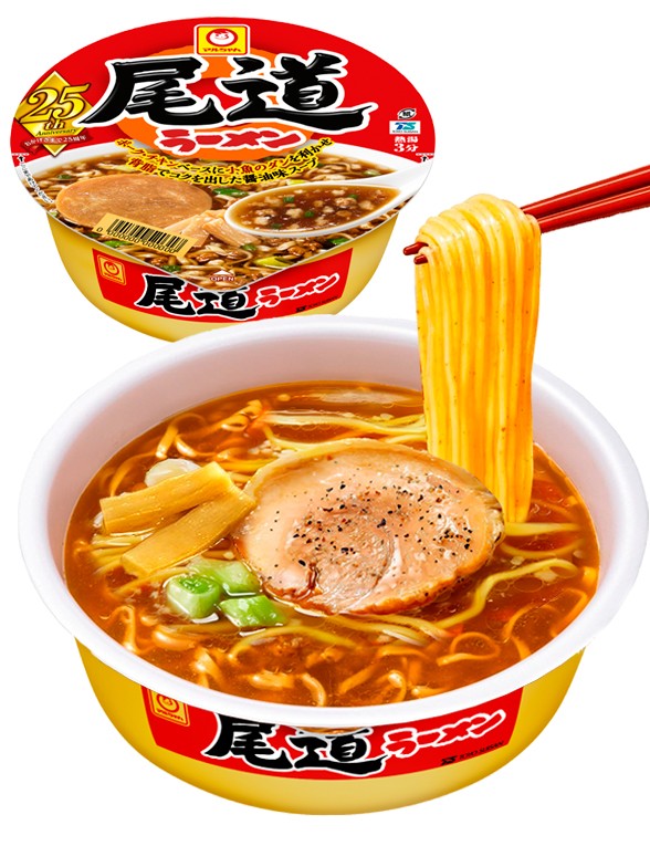 Fideos Ramen Tonkotsu  Shoyu Onomichi 118g.