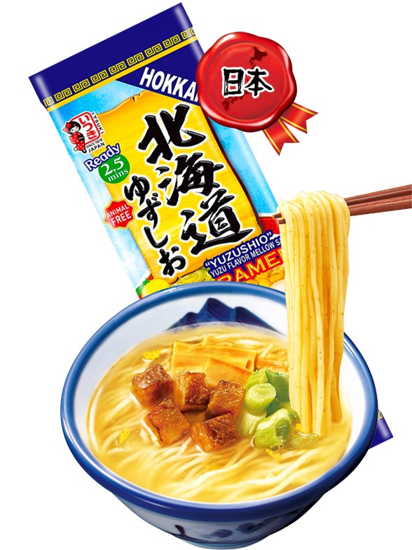 Fideos Ramen de Setas y Yuzu | Receta de Hokkaido | Excellent Japan | 170 grs