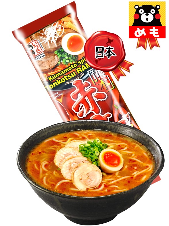 Fideos Ramen Picantes Akakara  | Excellent Japan Kumamoto 103 grs.