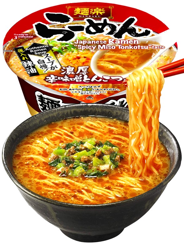 Fideos Ramen de Miso Artesano y Tonkotsu Picante | Menraku Selected 80 grs.