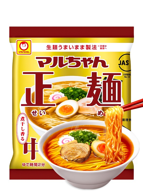 Fideos Ramen Shoyu Seimen | Nihon Golden Premium 105g.