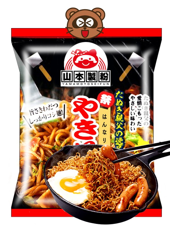 Fideos Yakisoba Tanuki Yamamoto | My Bag 87g.
