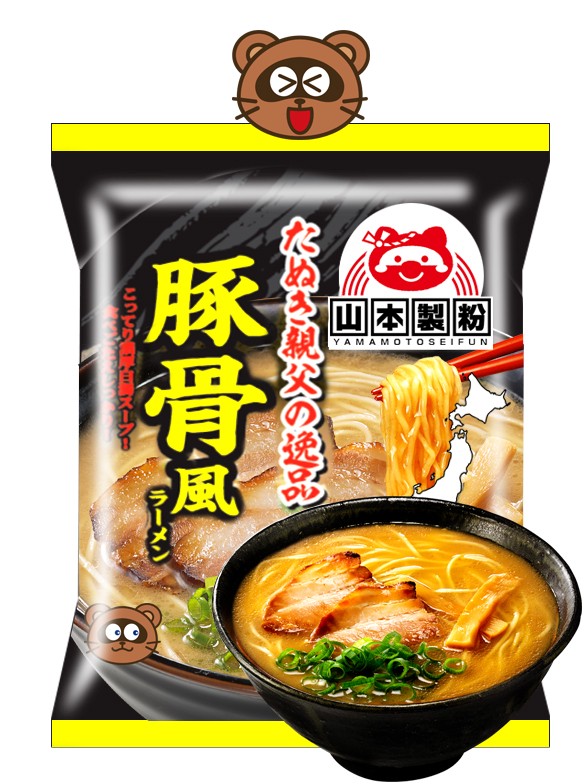 Fideos Ramen Tanuki Yamamoto de Cerdo | My Bag 90 grs.