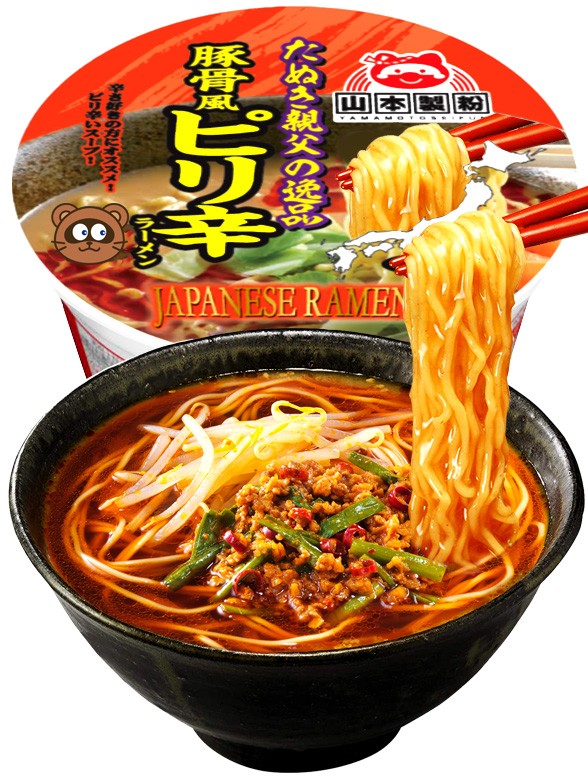 Fideos Ramen Tanuki Yamamoto de Cerdo Picante | 91 grs.