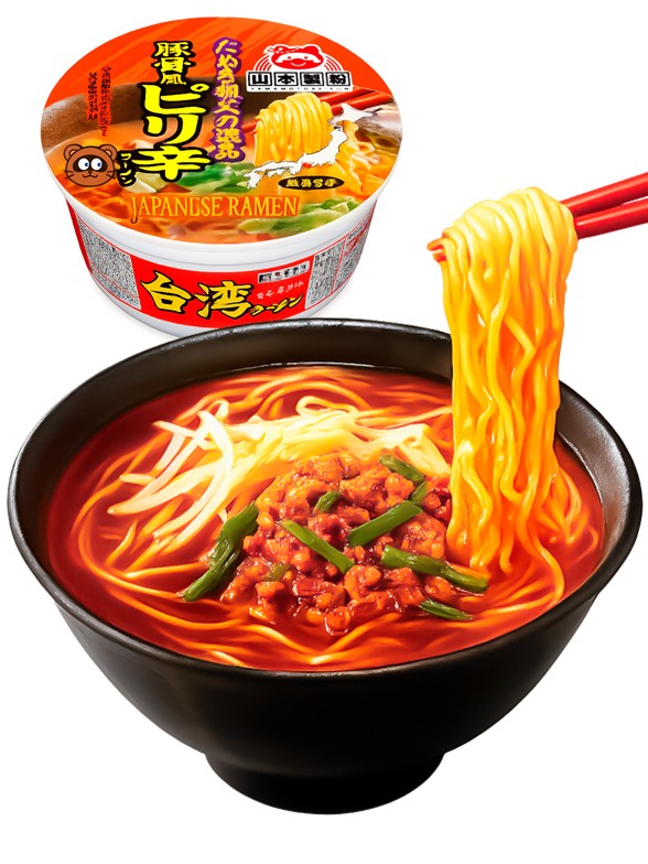 Fideos Ramen Tanuki Yamamoto de Cerdo Picante | 91g.
