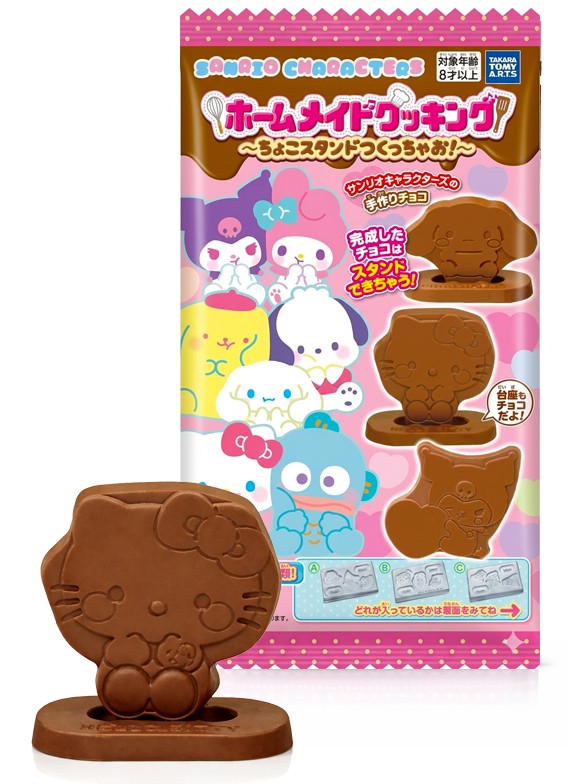DIY de Bombones Chocolate con Leche | Sanrio Characters Homemade 30g.