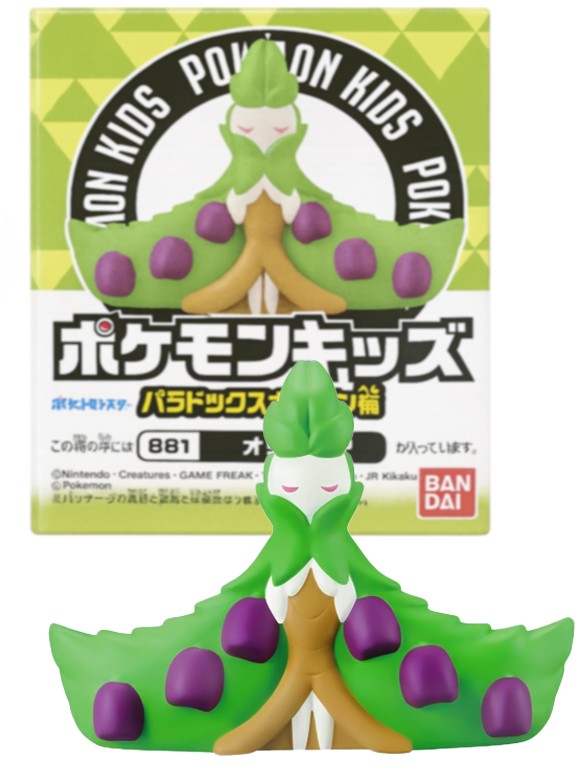 Figura Pokemon Kids | Arboliva | Bandai 5cm
