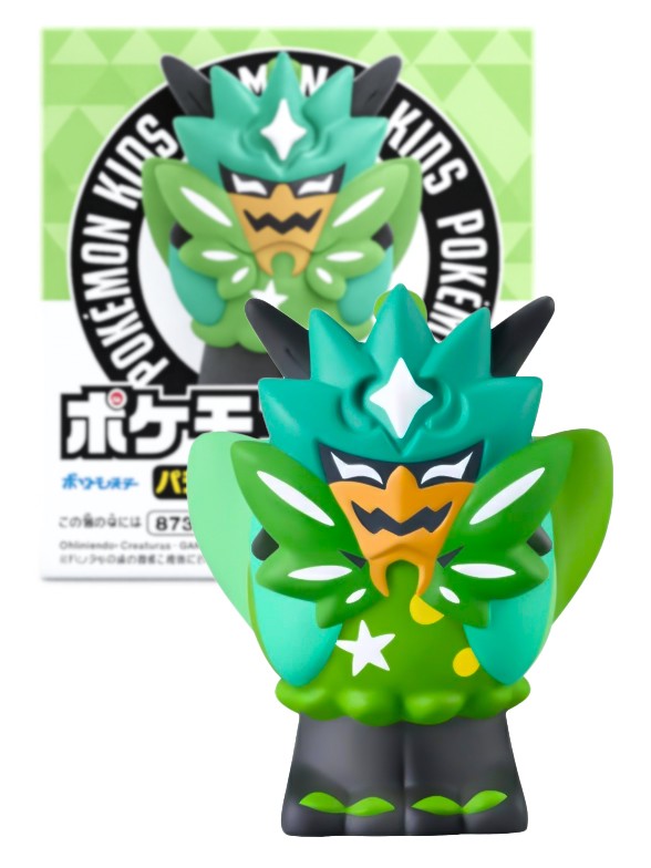 Figura Pokemon Kids | Ogerpon | Bandai 5cm