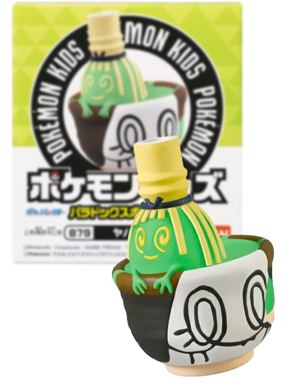 Figura Pokemon Kids | Sinistcha | Bandai 5cm