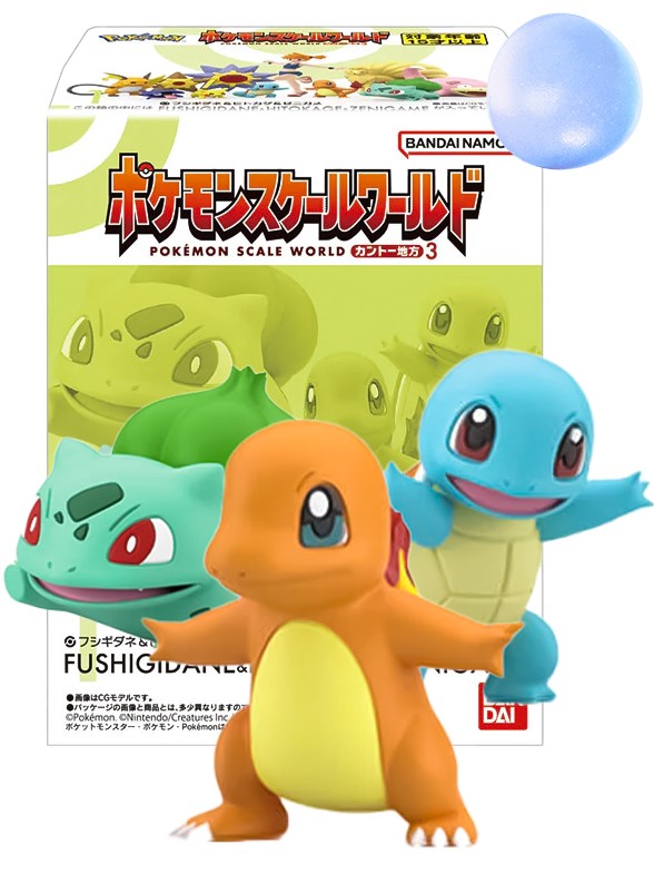 Figuras Pokemon Starters | Bandai Namco