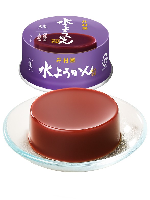 Pudding Dulce Tradicional Yokan Neri 83g.