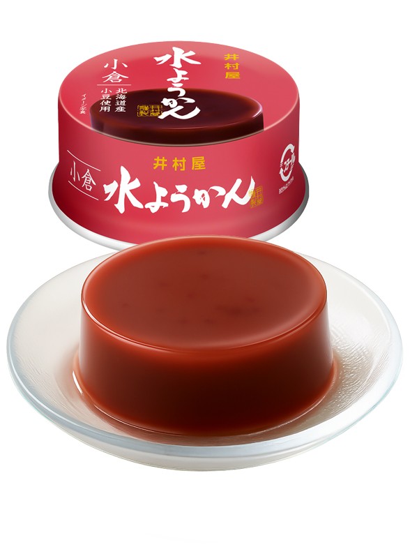 Dulce Tradicional Yokan Ogura 83g.