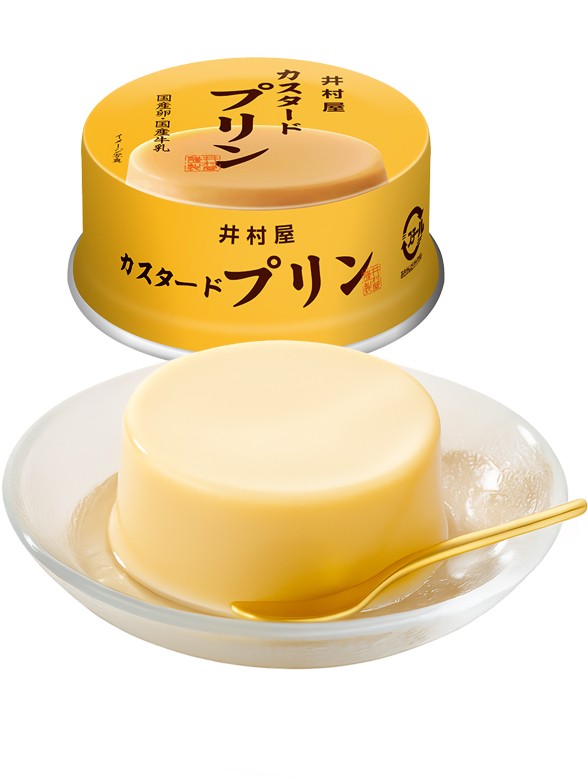 Pudding Japonés Enlatado 75g.