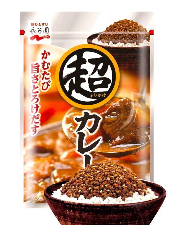 Condimento Premium Bento Furikake Curry Rice 40 grs.