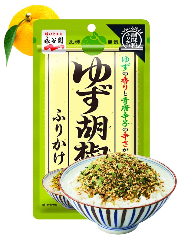 Condimento Bento Furikake Yuzu | OFERTA!!