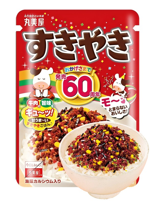 Condimento Bento Furikake Ternera Sukiyaki 34g.
