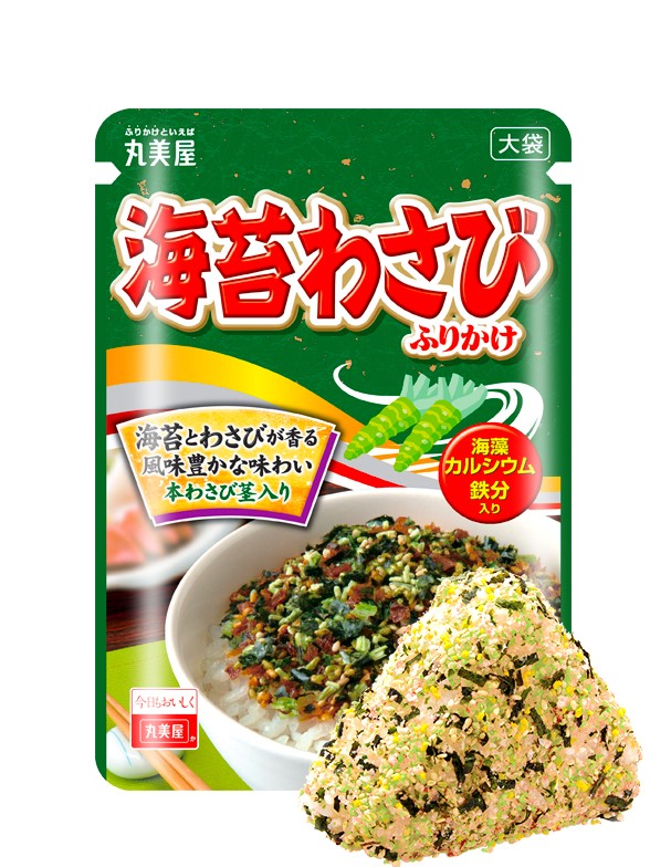 Condimento Bento Furikake Wasabi de Noritama 22 grs. | OFERTA!!