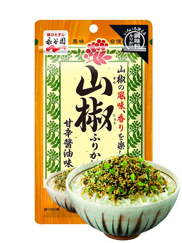 Condimento Bento Furikake con Pimienta Japonesa Sansho 30 grs.