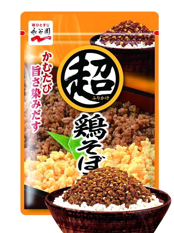 Condimento Premium Bento Furikake Pollo Soboro 40 grs.