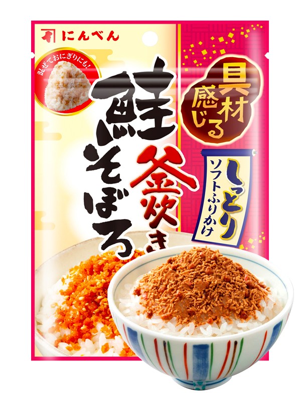 Furikake Soboro Húmedo de Salmón 30 grs.