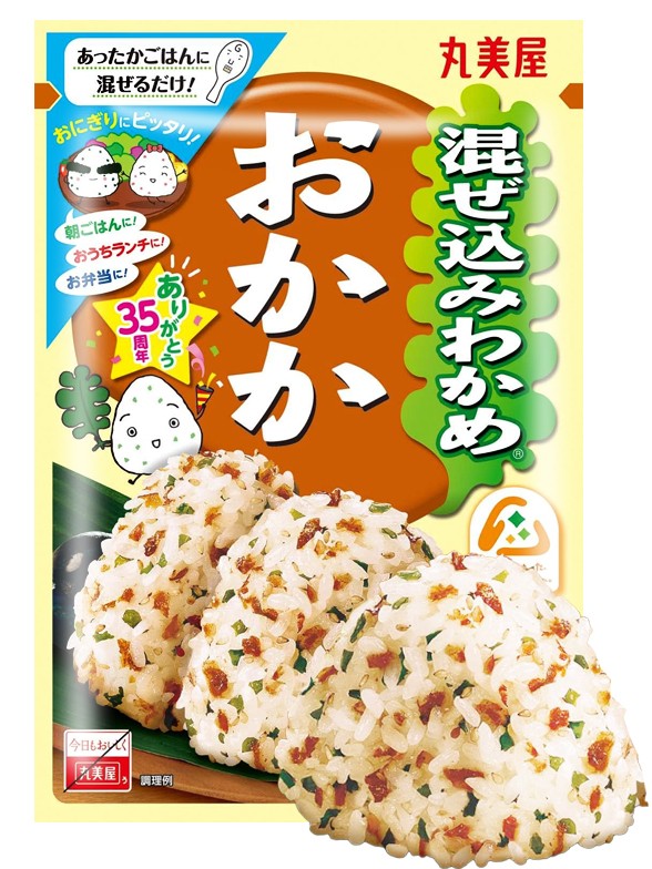 Condimento Bento Furikake Wakame y Bonito 29g.