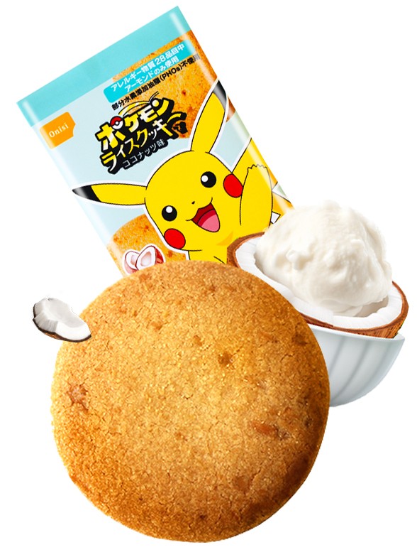 Galleta de Arroz de Niigata con Coco | Edición Pokemon | Unidad