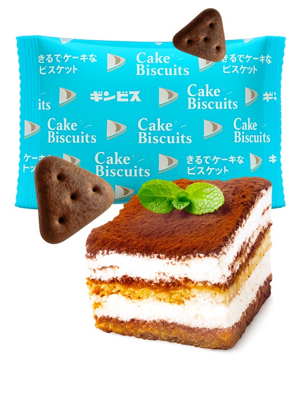 Galletitas de Pastel de Tiramisú Box | Pocket | Basic Akihabara Shop 40g.