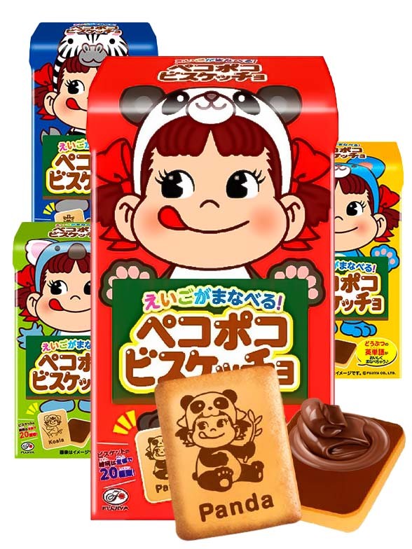 Galletas de Chocolate de Pekochan | 4 modelos aleatorios | 42 grs
