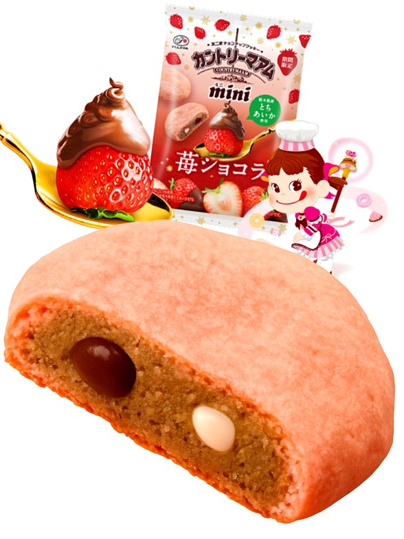 Cookie Pekochan de Fresas Tochiaika con Chocolate y Doble Lagrimas | Unidad