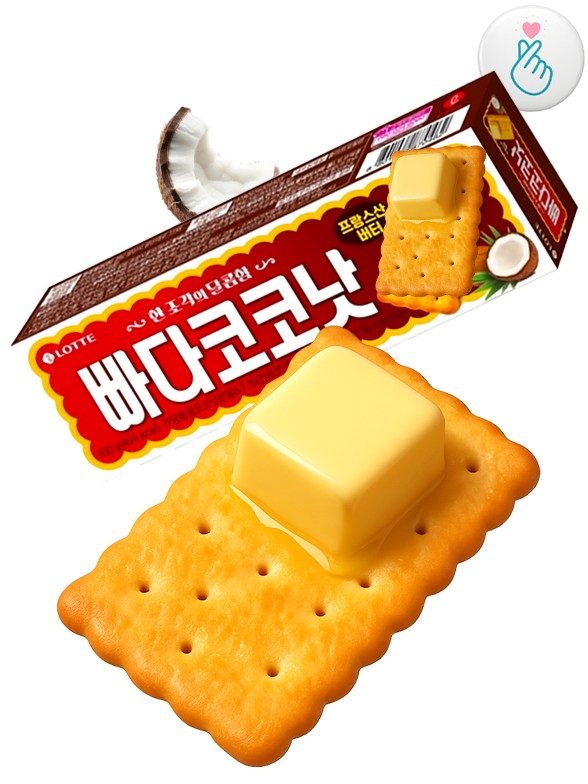 Galletas Coreanas de Mantequilla y Coco 100g.