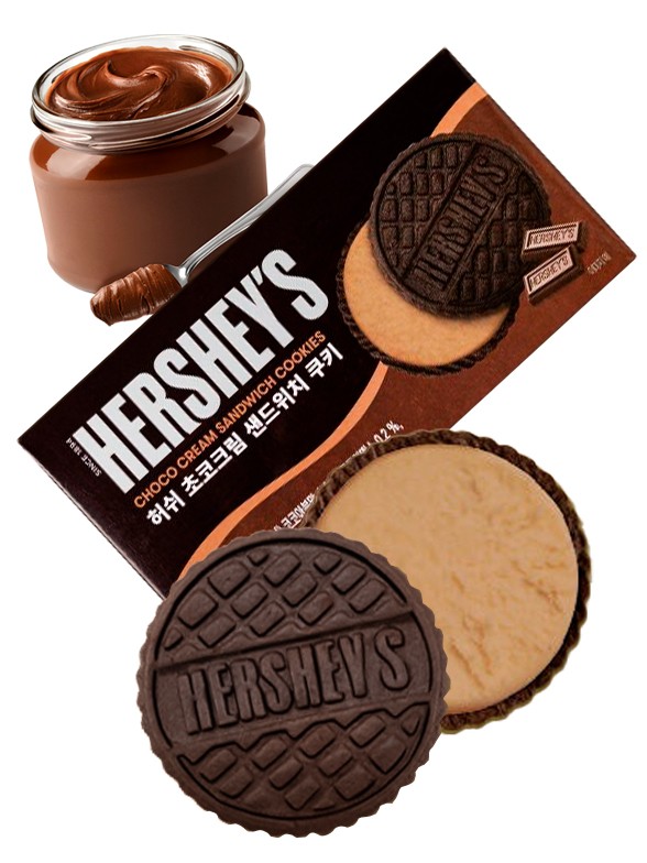 Galletas estilo Oreo con Crema de Chocolate Hershey's 75g.