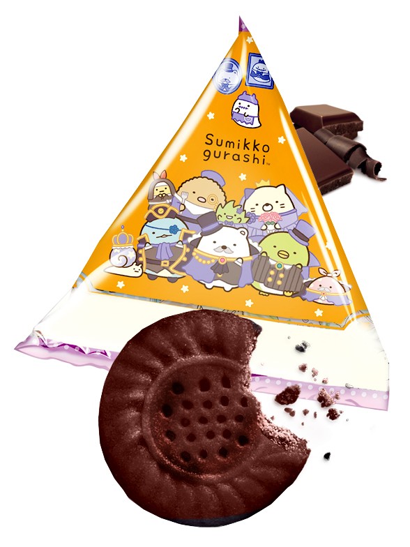 Galletitas de Chocolate | Sumikko Gurashi | 2 Unidades