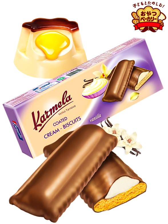 Galletas DUO con Crema de Vainilla y Chocolate 160 grs.