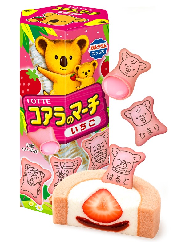 Galletas Koara Doble Fresa 48 grs