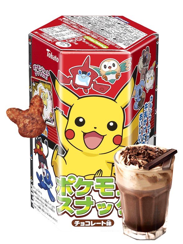 Snack Pikachu Sabor Chocolate | Pokemon 23 grs. | Tokyo Ginza Essentials
