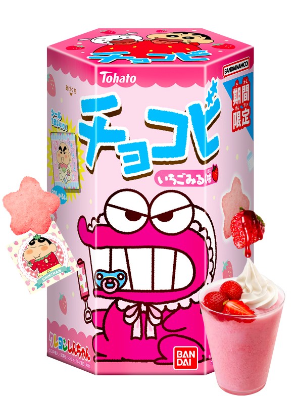 Galletas Snack Shin Chan Batido de Fresa | Edic. Limitada | TOP VENTAS
