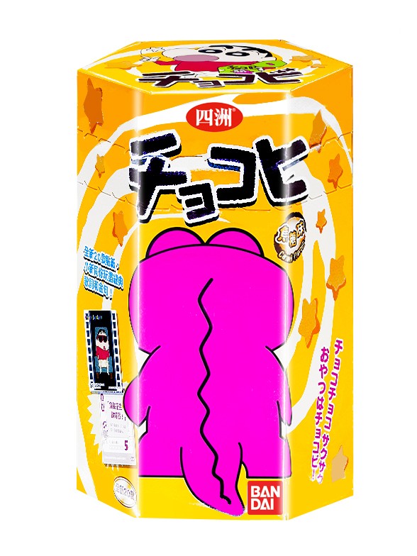 Snack Chocobi Shin Chan Sabor Caramelo 22 grs.