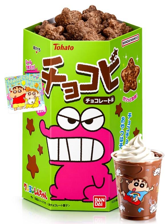 Galletas Snack Chocobi Shin Chan