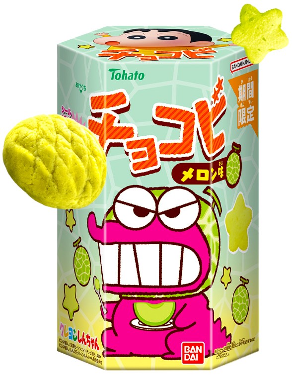 Galletas Snack Shin Chan Sabor Meronpan y Leche Condensada