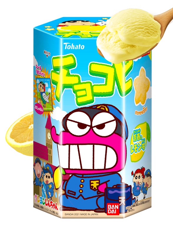 Galletas Snack Chocobi Shin Chan Sorbete de Limón