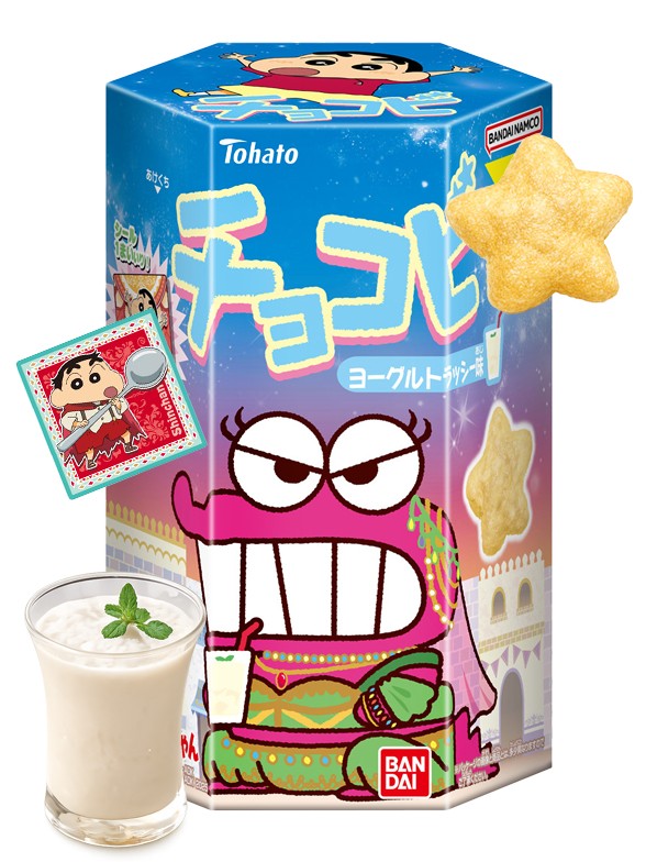 Galletas Snack Chocobi Shin Chan Sabor Yogur Lassi 18g.