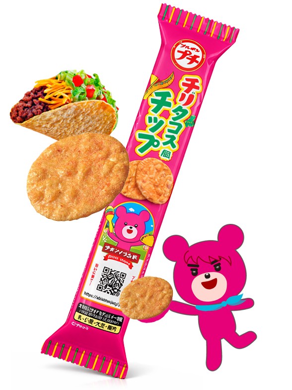 Mini Chips de Maíz Chili Taco | Petit Kuma 32g.