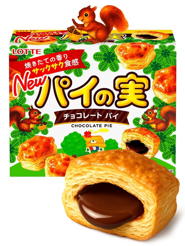 Hojaldres Rellenos de Chocolate Fondue con Leche 73g.