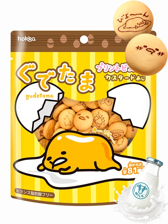 Galletitas de Leche | Gudetama 38g.