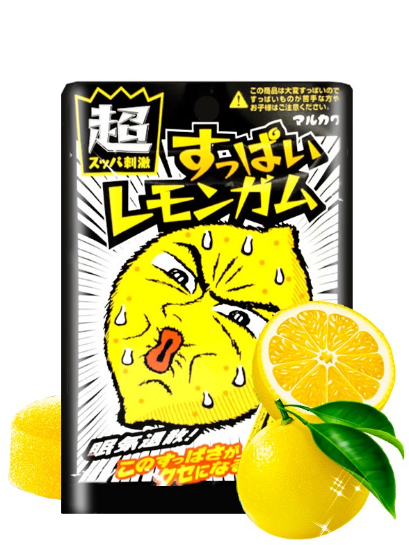 Gominolas Super Ácidas de Limón 42 grs.