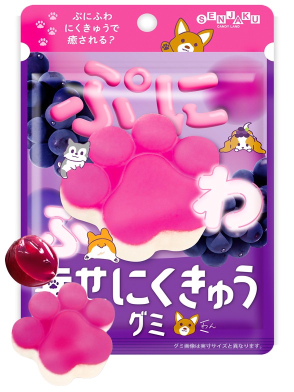 Chuches Patitas de Mascota sabor Uva 30g.