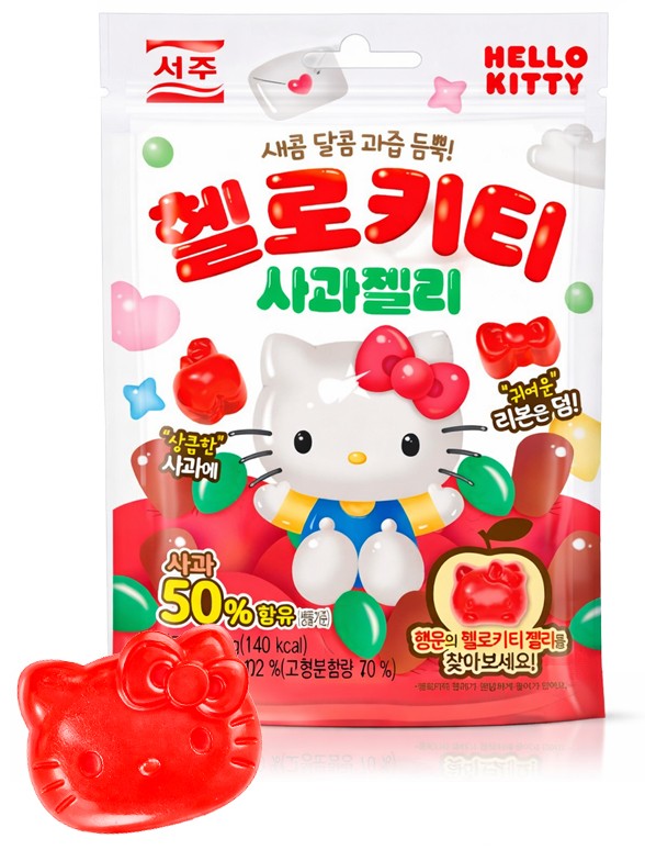 Chuches Coreanas de Manzana | Hello Kitty 43g.