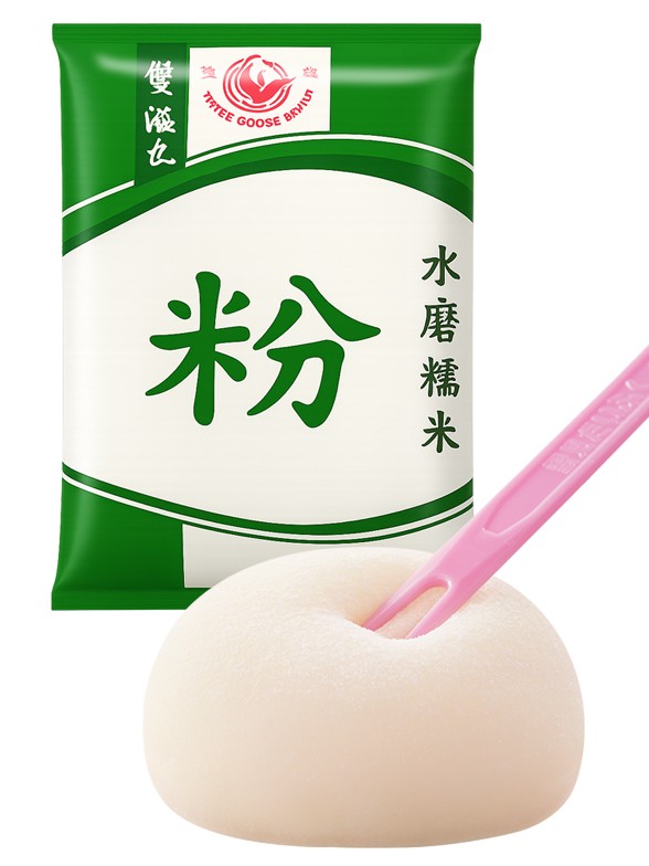 Harina de Arroz Glutinoso para Mochis 400g.