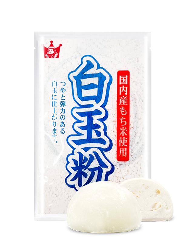 Preparado de Arroz para Mochi Dango | Shiratamako 85g.